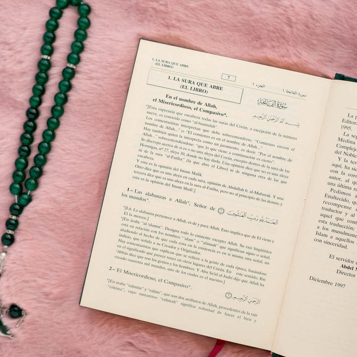 Holy Quran Translated to Spanich | Medium Size for Clear Translation and Interpretation – 14x20 cm