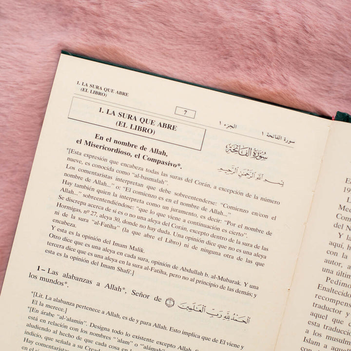 Holy Quran Translated to Spanich | Medium Size for Clear Translation and Interpretation – 14x20 cm