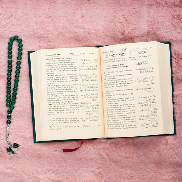 Holy Quran Translated to Spanich | Medium Size for Clear Translation and Interpretation – 14x20 cm