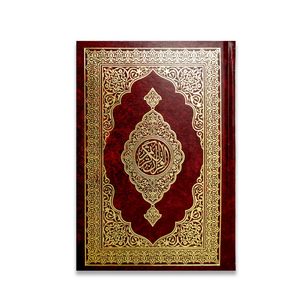 Holy Quran in Urdu Script | Medium Size for Study, Recitation, and Worship – 14×20 cm