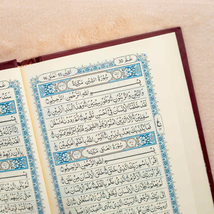 Holy Quran in Urdu Script | Medium Size for Study, Recitation, and Worship – 14×20 cm