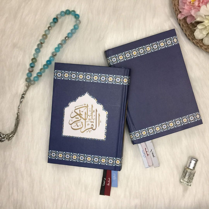 Holy Quran with 3 Bookmarks - Dark Blue Cover | Perfect Medium Size for Personal Reflection – 14×20 cm