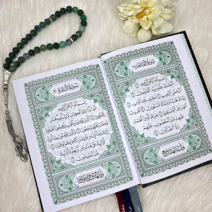 Holy Quran with 3 Bookmarks - Marble Blue Cover | Perfect Medium Size for Memorization & Recitation  – 14×20 cm