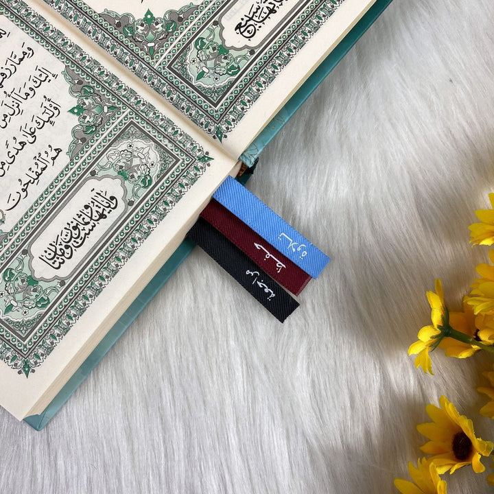 Holy Quran with 3 Bookmarks – Golden Green Cover | Medium Size 14×20 cm