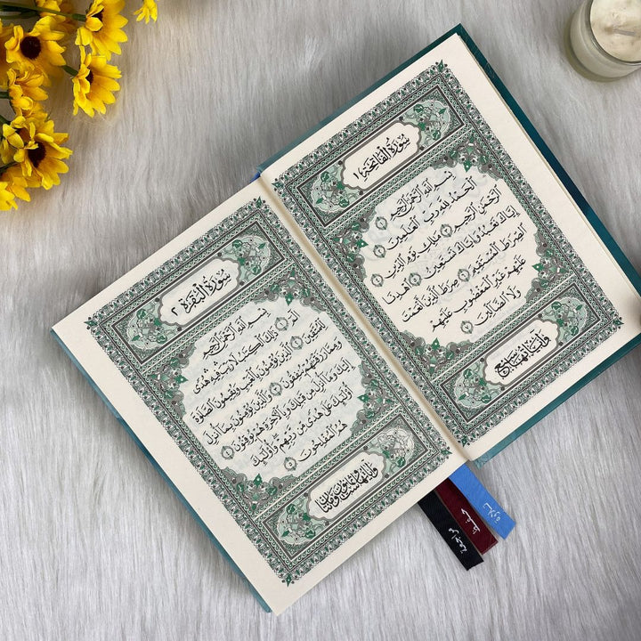 Holy Quran with 3 Bookmarks – Golden Green Cover | Medium Size 14×20 cm