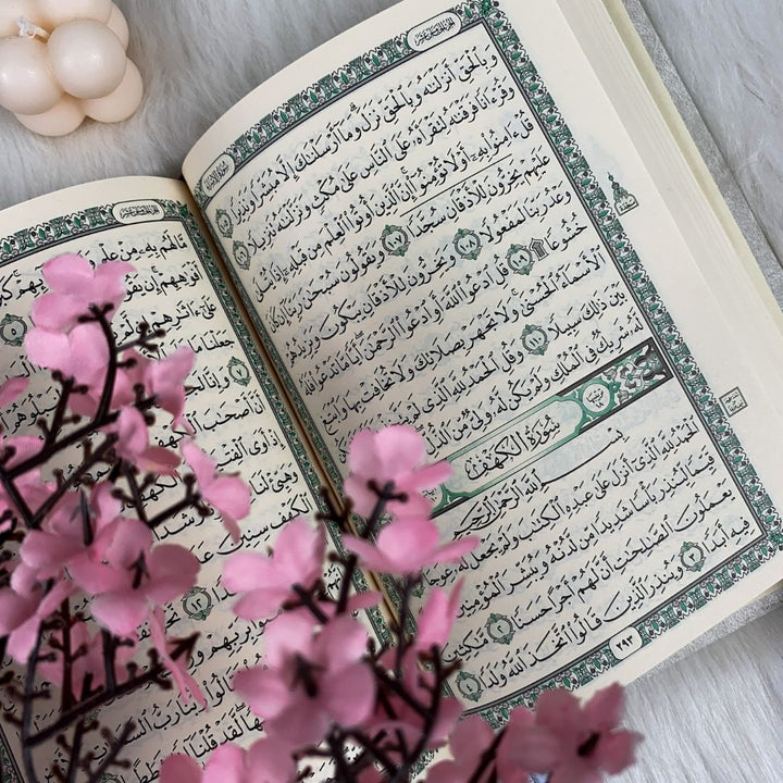 Holy Quran with 3 Bookmarks – Golden Green Cover | Medium Size 14×20 cm