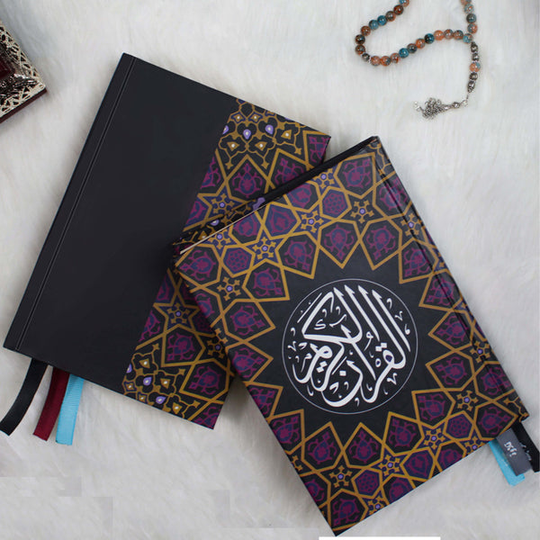 Holy Quran with 3 Bookmarks – Islamic Pattern Cover | Perfect Medium Size for Reading in Mosqe –  17.5x 12 cm