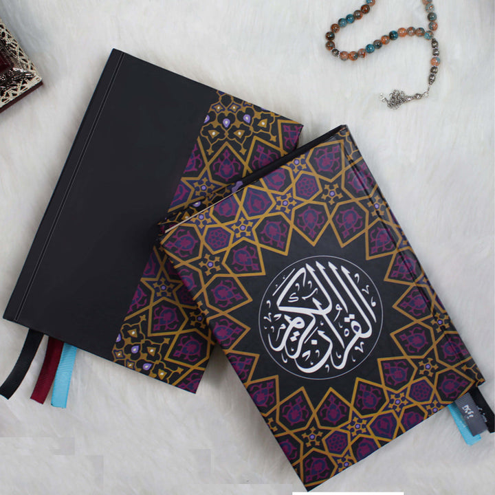 Holy Quran with 3 Bookmarks – Islamic Pattern Cover | Perfect Medium Size for Reading in Mosqe –  17.5x 12 cm