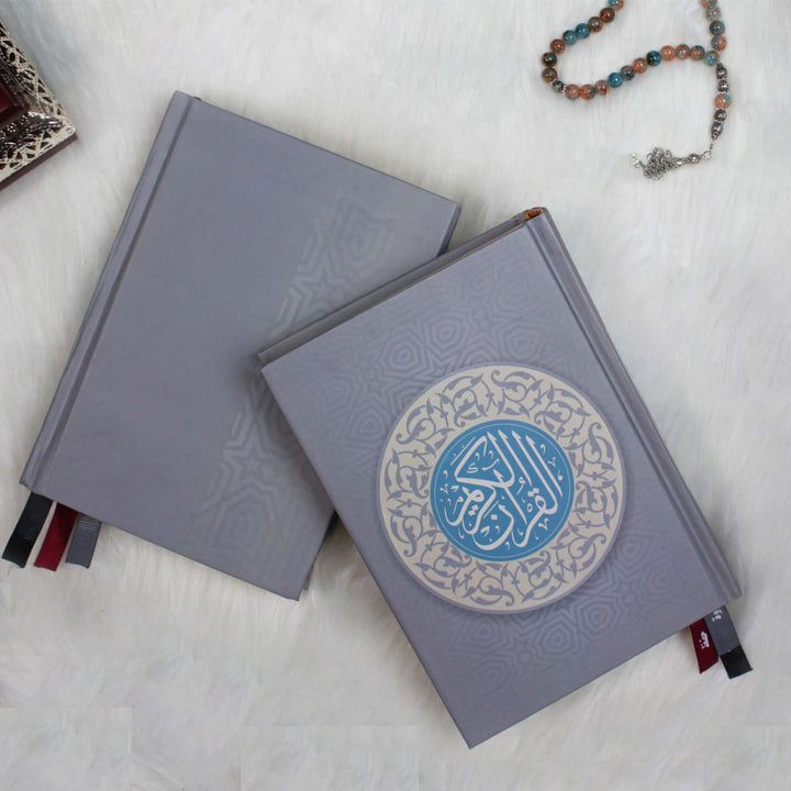 Holy Quran with 3 Bookmarks – Light Gray Cover | Perfect Medium Size for Easy Reading and Worship – 17.5×12 cm