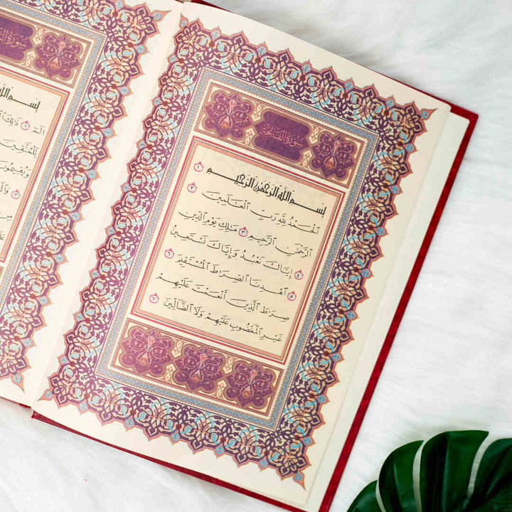 Holy Quran with Asma’ Allah Al-Husna Cover | Elegant Design Featuring The Names of Allah