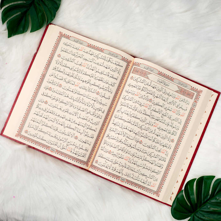 Holy Quran with Asma’ Allah Al-Husna Cover | Elegant Design Featuring The Names of Allah