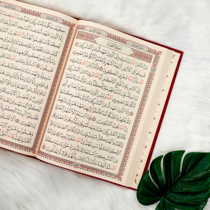 Holy Quran with Asma’ Allah Al-Husna Cover | Elegant Design Featuring The Names of Allah