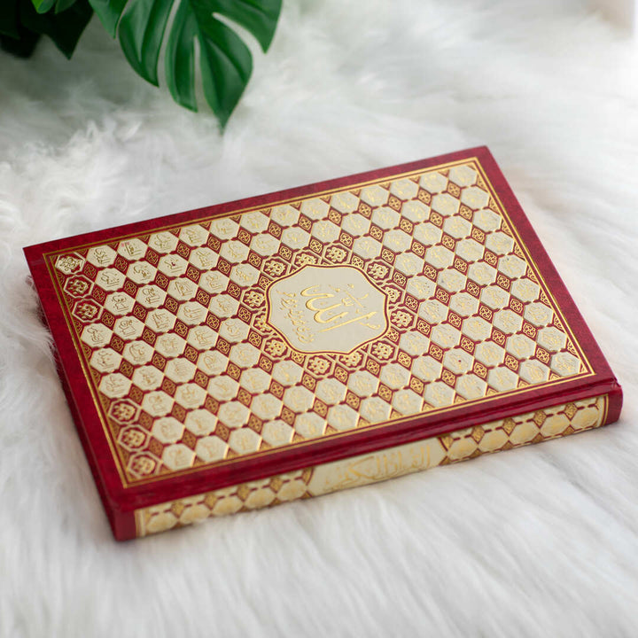 Holy Quran with Asma’ Allah Al-Husna Cover | Elegant Design Featuring The Names of Allah