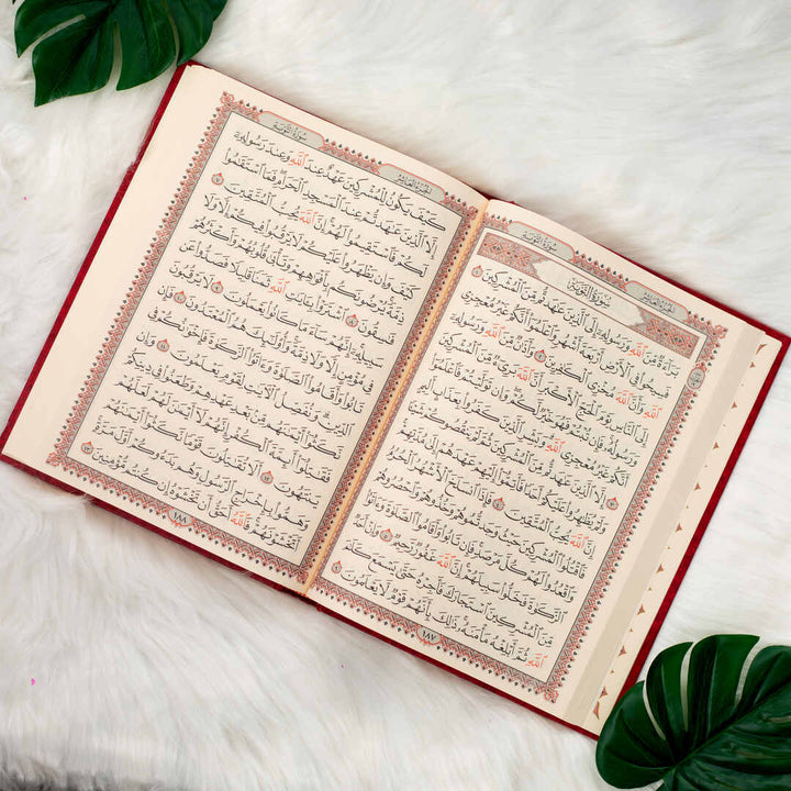 Holy Quran with Asma’ Allah Al-Husna Cover | Elegant Design Featuring The Names of Allah