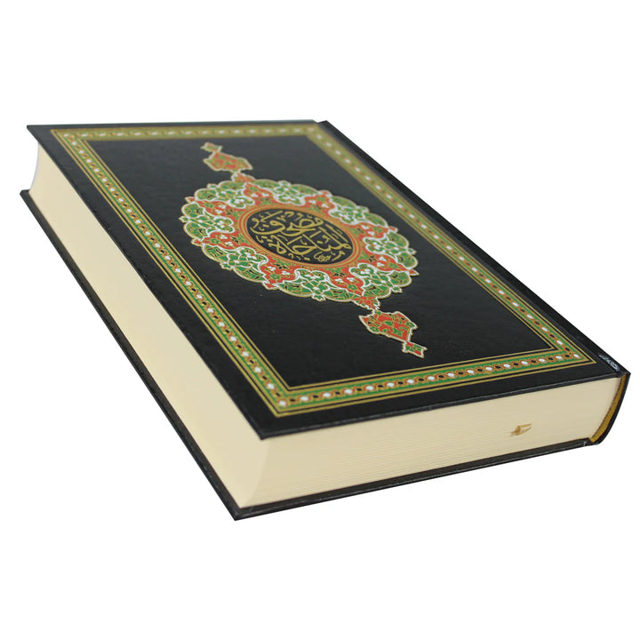 Holy Quran with Color-Coded Monajah Verses | Standard Size for Study & Reflection – 17×24 cm