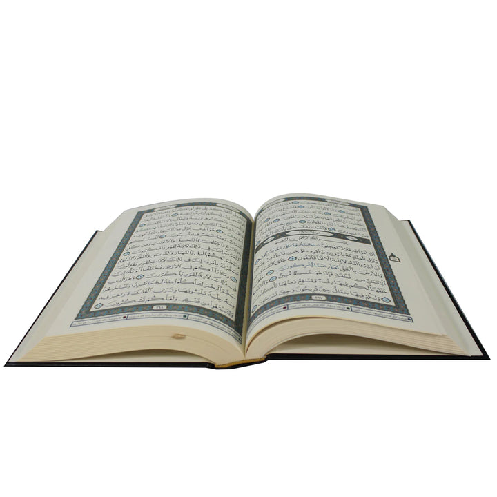 Holy Quran with Color-Coded Monajah Verses | Standard Size for Study & Reflection – 17×24 cm