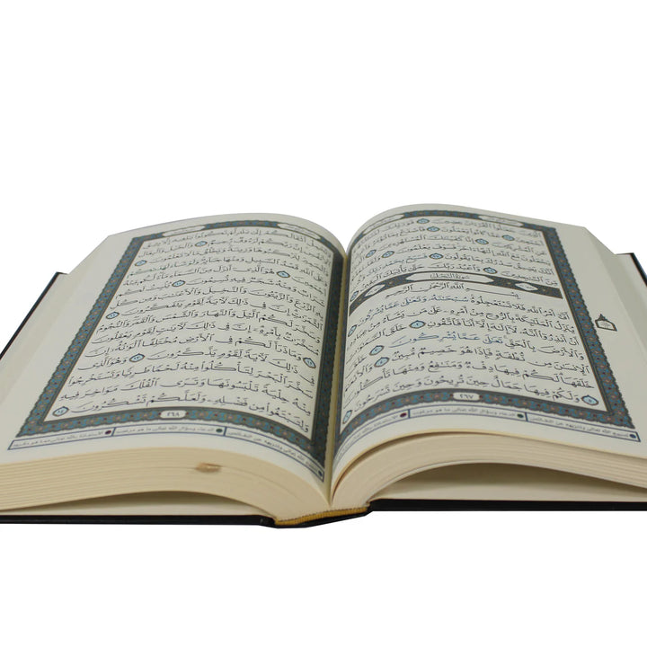 Holy Quran with Color-Coded Monajah Verses | Standard Size for Study & Reflection – 17×24 cm