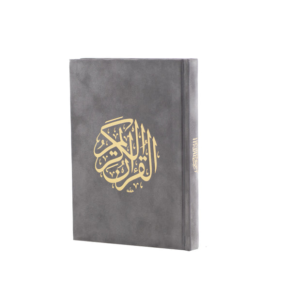Holy Quran with Colored Velvet Cover | Small Size for Daily Recitation – 10×14 cm
