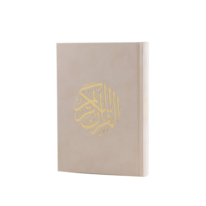Holy Quran with Colored Velvet Cover | Small Size for Daily Recitation – 10×14 cm