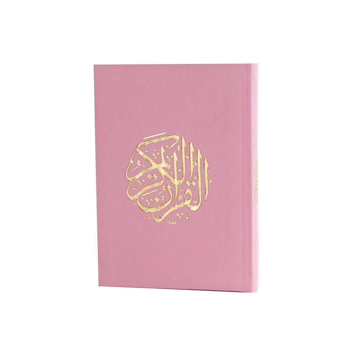 Holy Quran with Colored Velvet Cover | Small Size for Daily Recitation – 10×14 cm