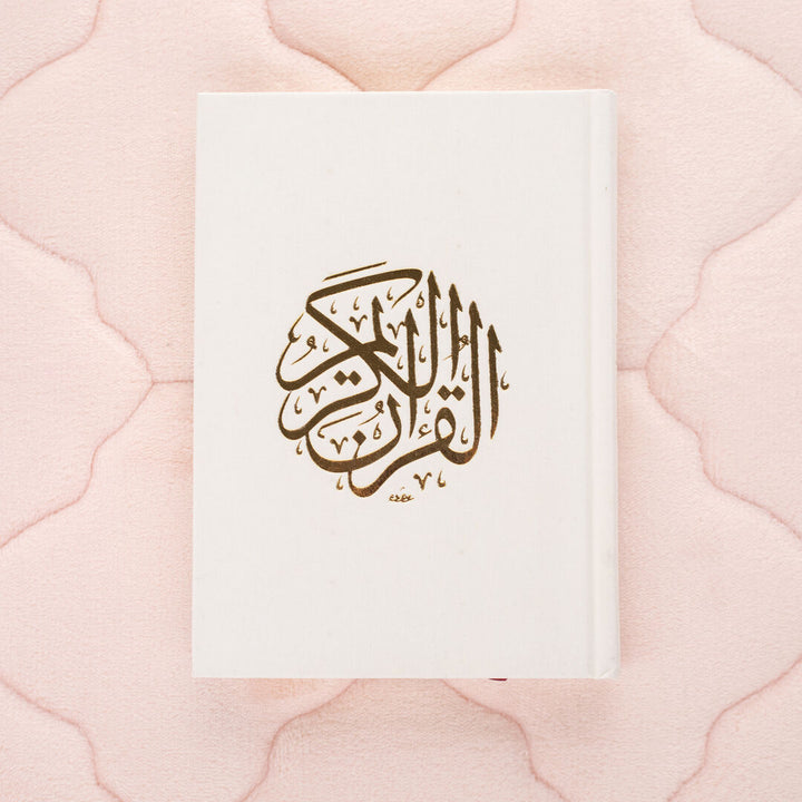 Holy Quran with Colored Velvet Cover | Small Size for Daily Recitation – 10×14 cm
