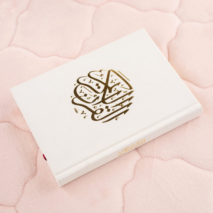 Holy Quran with Colored Velvet Cover | Small Size for Daily Recitation – 10×14 cm