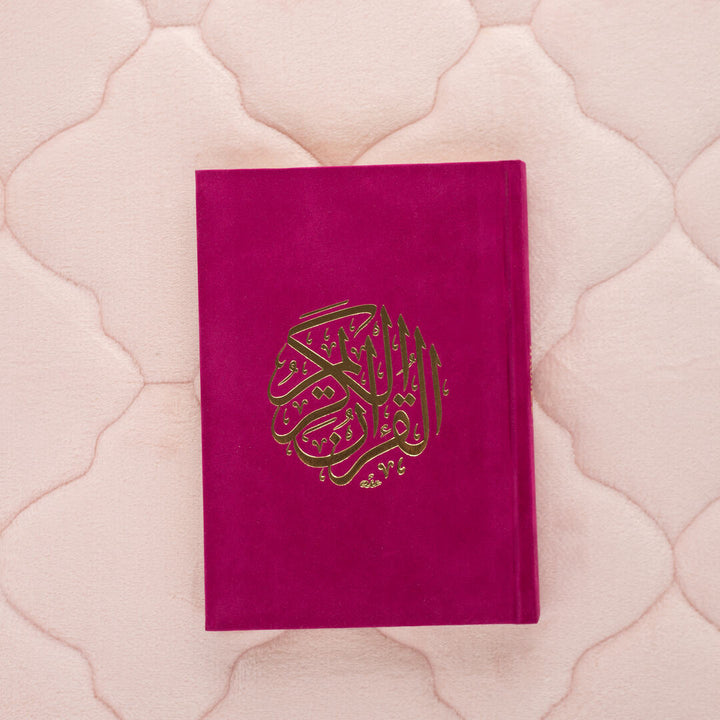 Holy Quran with Colored Velvet Cover | Small Size for Daily Recitation – 10×14 cm