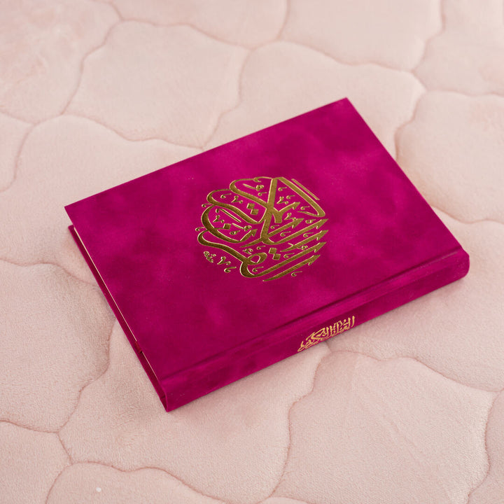 Holy Quran with Colored Velvet Cover | Small Size for Daily Recitation – 10×14 cm
