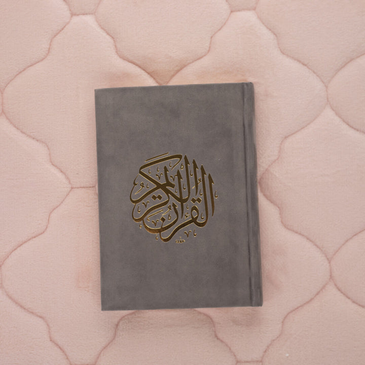 Holy Quran with Colored Velvet Cover | Small Size for Daily Recitation – 10×14 cm