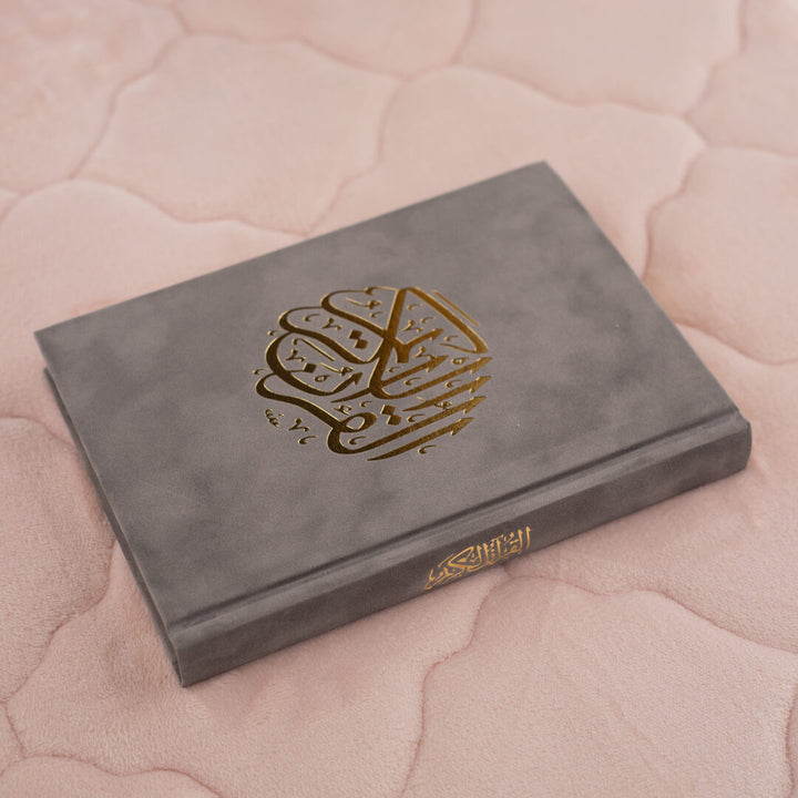 Holy Quran with Colored Velvet Cover | Small Size for Daily Recitation – 10×14 cm