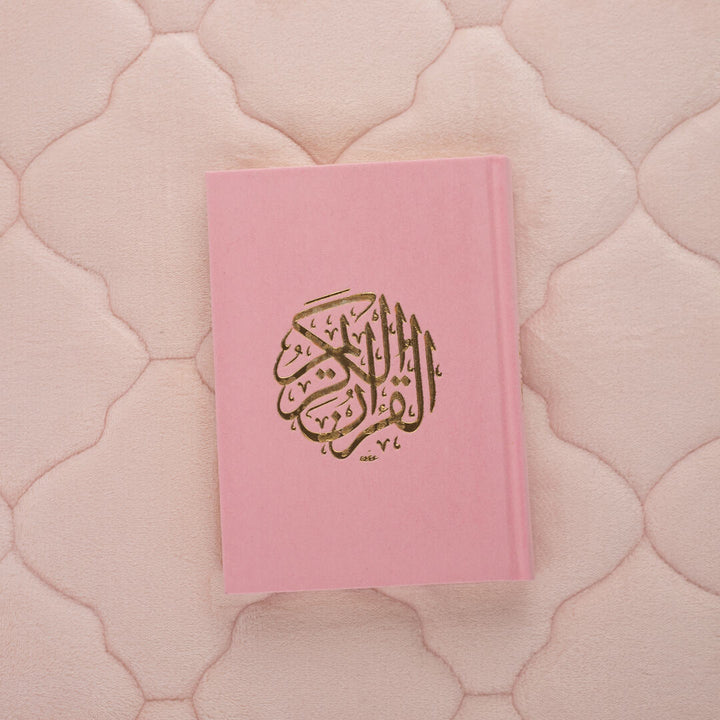 Holy Quran with Colored Velvet Cover | Small Size for Daily Recitation – 10×14 cm
