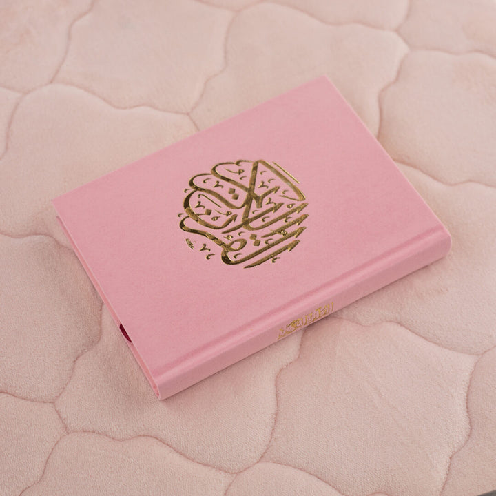 Holy Quran with Colored Velvet Cover | Small Size for Daily Recitation – 10×14 cm