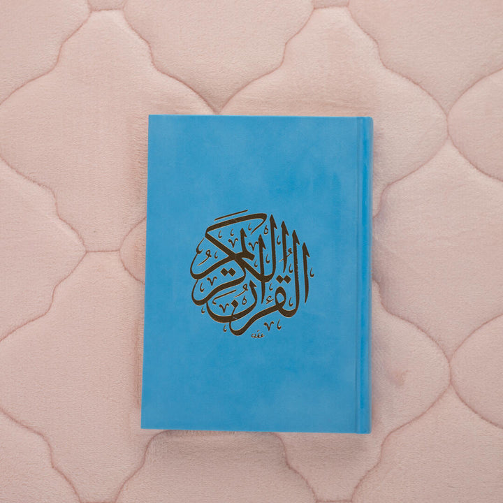 Holy Quran with Colored Velvet Cover | Small Size for Daily Recitation – 10×14 cm