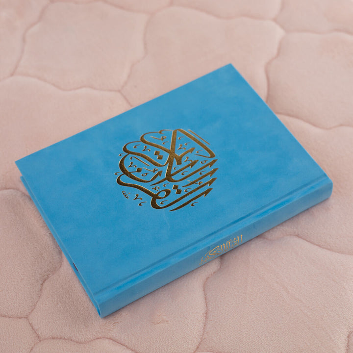 Holy Quran with Colored Velvet Cover | Small Size for Daily Recitation – 10×14 cm