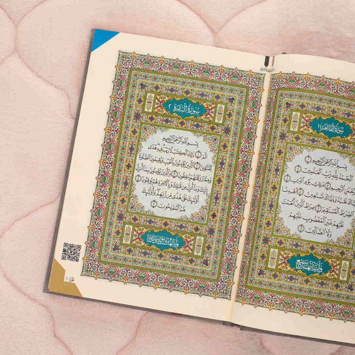 Holy Quran with Colored Velvet Cover | Small Size for Daily Recitation – 10×14 cm