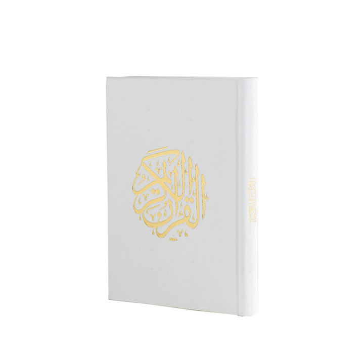 Holy Quran with Colored Velvet Cover | Small Size for Daily Recitation – 10×14 cm