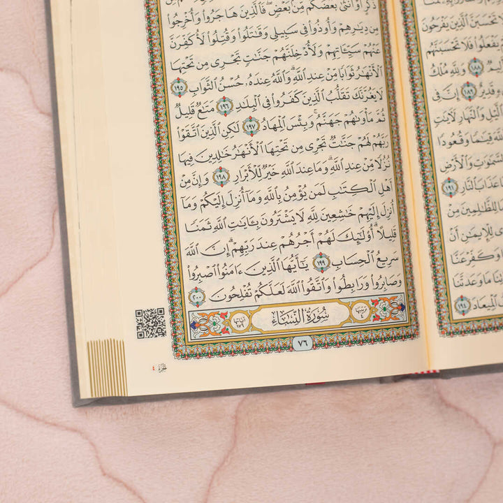 Holy Quran with Colored Velvet Cover | Small Size for Daily Recitation – 10×14 cm