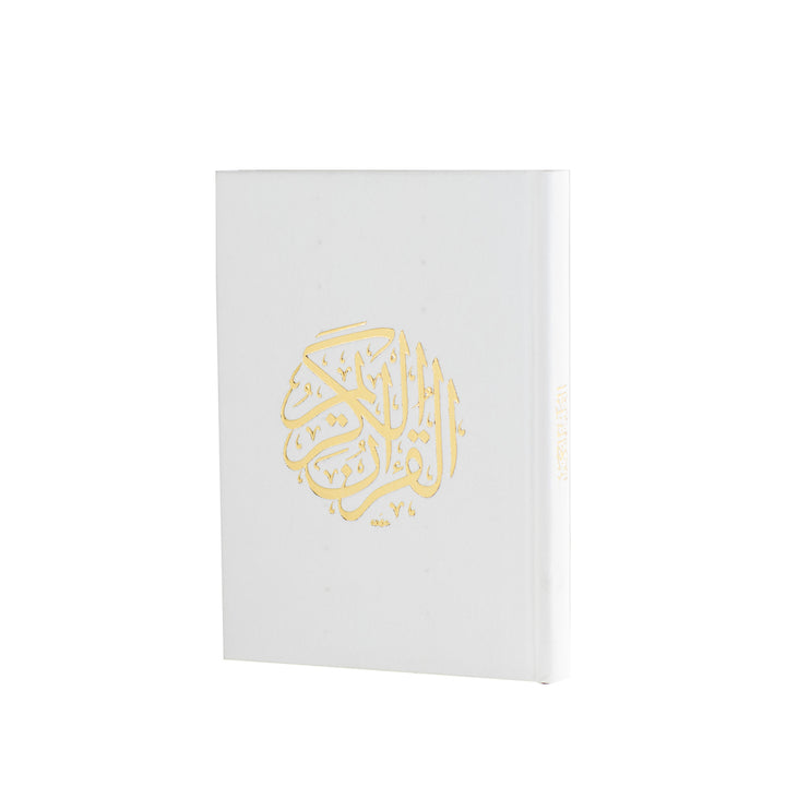 Holy Quran with Colored Velvet Cover | Small Size for Daily Recitation – 10×14 cm