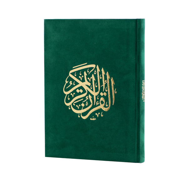 Holy Quran with Colored Velvet Cover | Standard Size  for Daily Reading Quran –  17x24 cm