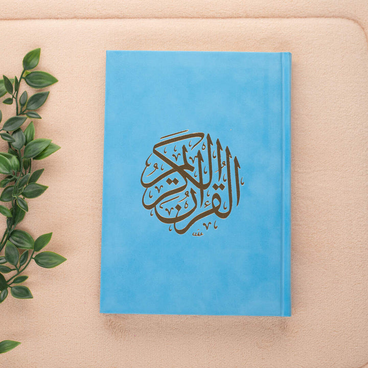 Holy Quran with Colored Velvet Cover | Standard Size  for Daily Reading Quran –  17x24 cm