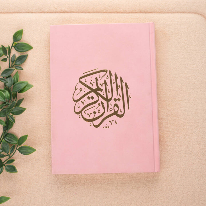 Holy Quran with Colored Velvet Cover | Standard Size  for Daily Reading Quran –  17x24 cm