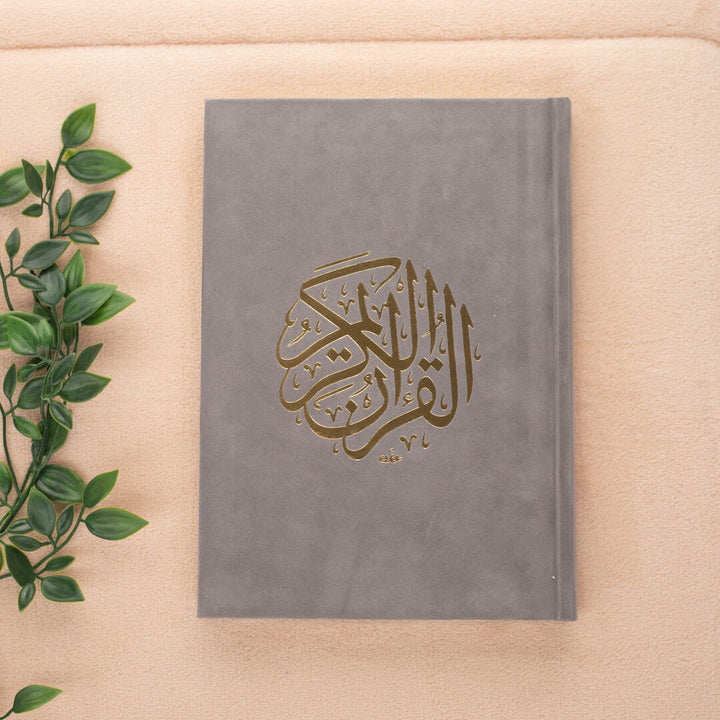 Holy Quran with Colored Velvet Cover | Standard Size  for Daily Reading Quran –  17x24 cm