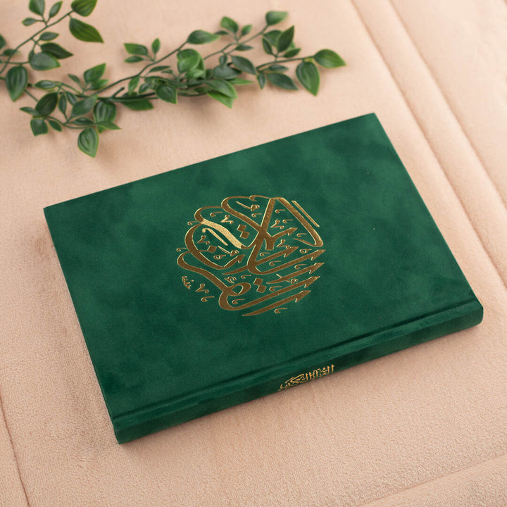 Holy Quran with Colored Velvet Cover | Standard Size  for Daily Reading Quran –  17x24 cm
