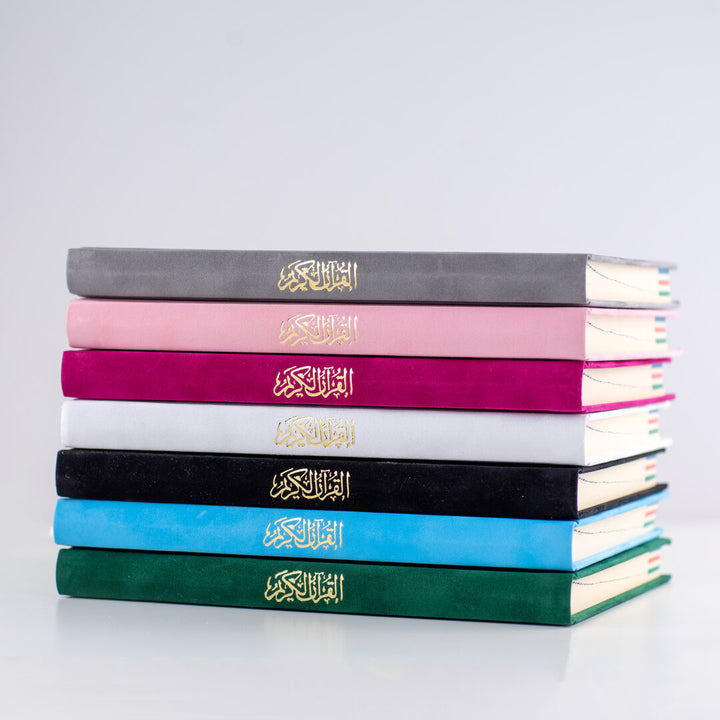 Holy Quran with Colored Velvet Cover | Standard Size  for Daily Reading Quran –  17x24 cm