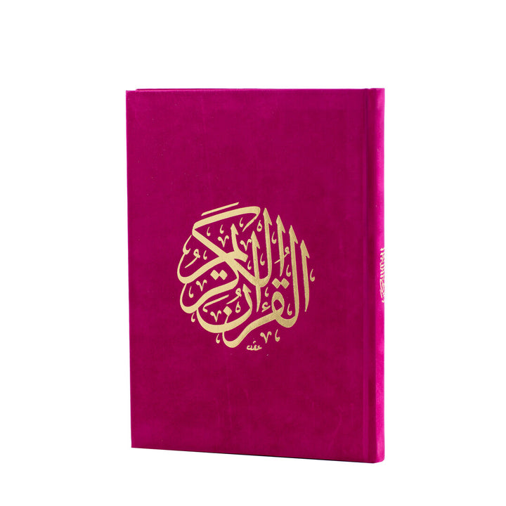 Holy Quran with Colored Velvet Cover | Standard Size  for Daily Reading Quran –  17x24 cm