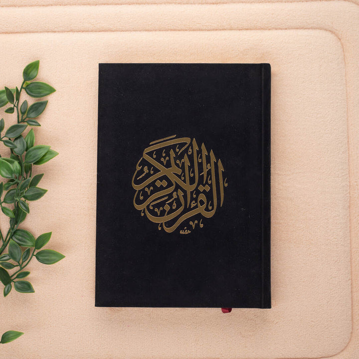 Holy Quran with Colored Velvet Cover | Standard Size  for Daily Reading Quran –  17x24 cm