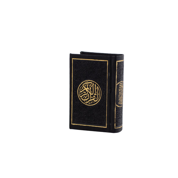 Holy Quran with Colorful Cover | Pocket Size for On-the-Go Convenience – 7x10 cm
