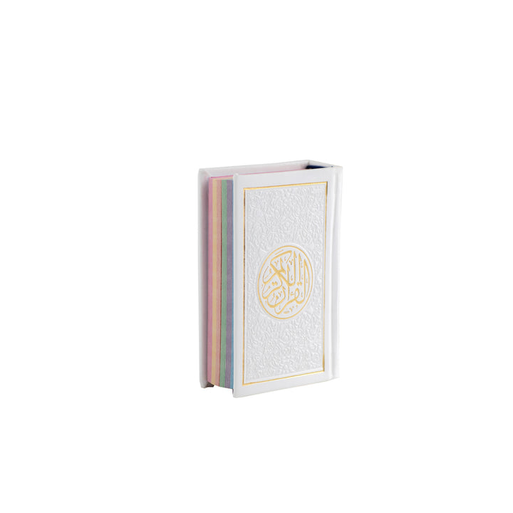 Holy Quran with Colorful Cover | Pocket Size for On-the-Go Convenience – 7x10 cm