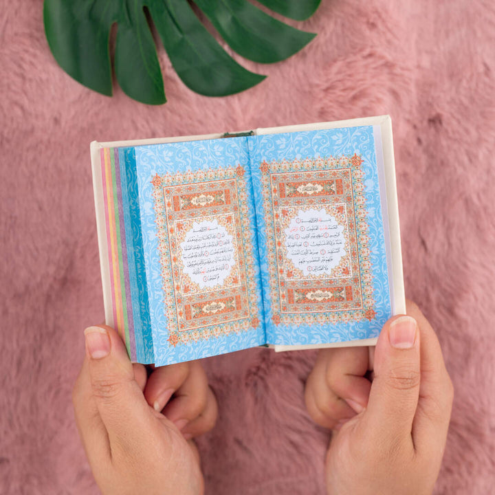 Holy Quran with Colorful Cover | Pocket Size for On-the-Go Convenience – 7x10 cm