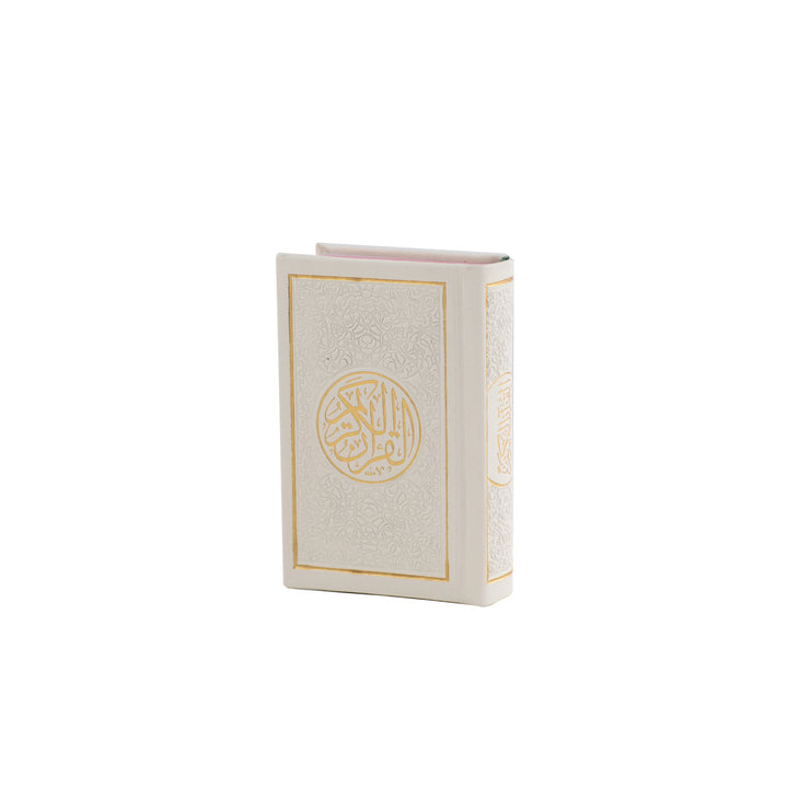 Holy Quran with Colorful Cover | Pocket Size for On-the-Go Convenience – 7x10 cm